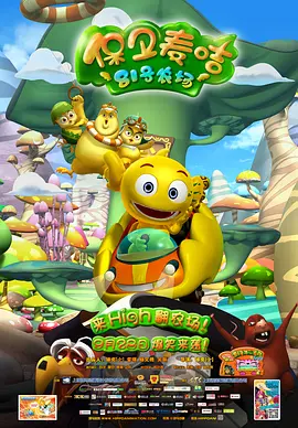 福利在线观看视频