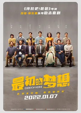 福利在线观看视频